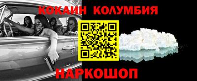 марки lsd Кулебаки