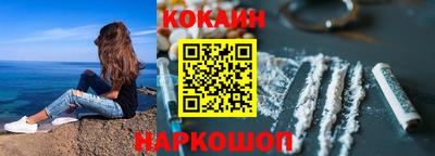 метамфетамин Кумертау
