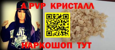 хмурый Ликино-Дулёво