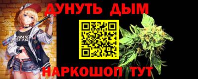 марки lsd Кунгур