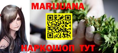 марки lsd Кунгур