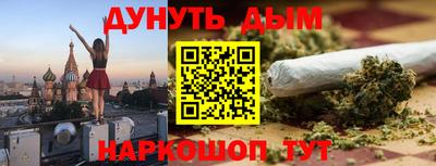 марки lsd Кунгур