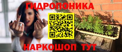 метамфетамин Кумертау