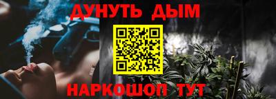марки lsd Кулебаки