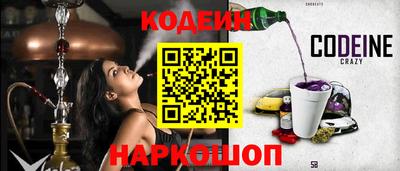 марки lsd Кулебаки