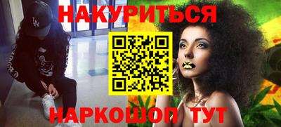 марки lsd Кунгур