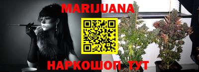 марки lsd Кулебаки