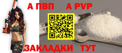 марки lsd Кулебаки