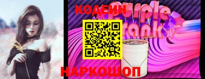 марки lsd Кулебаки