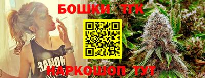 прущая мука Лесосибирск