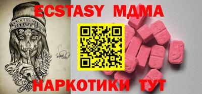 марки lsd Кунгур
