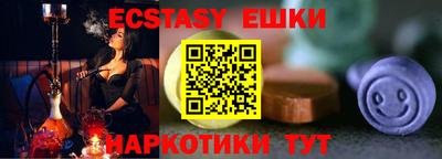 хмурый Ликино-Дулёво