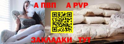 метамфетамин Кумертау