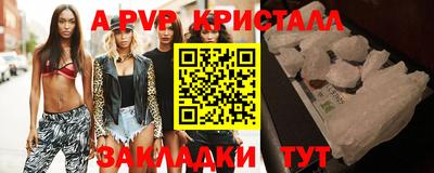 марки lsd Кунгур