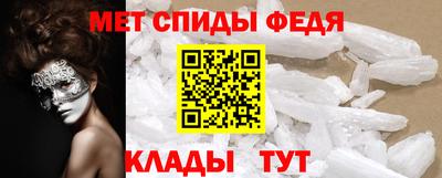 кокаин VHQ Ливны