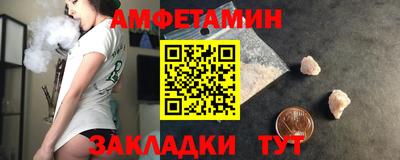 марки lsd Кулебаки