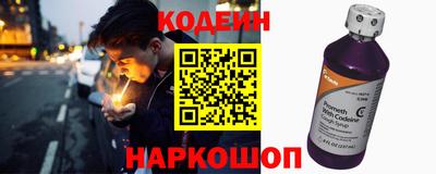 марки lsd Кунгур