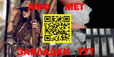 марки lsd Кунгур