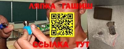 марки lsd Кулебаки