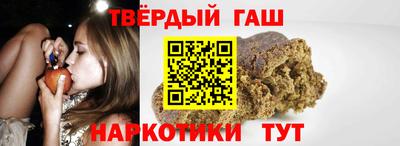 хмурый Ликино-Дулёво