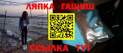 марки lsd Кунгур