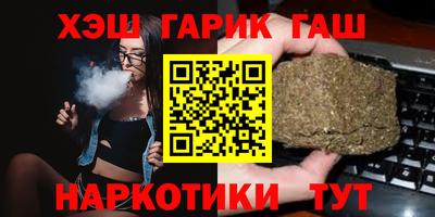 марки lsd Кулебаки