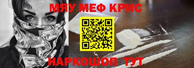 марки lsd Кулебаки